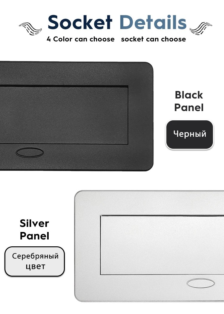 Aluminum Panel EUR/French Bronze Gold(Бронза Bинтажна)/Black/Silver Table Socket 2/3 Way Outlet USB Power Three Power Household