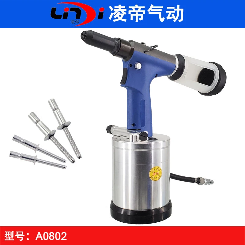 

Lingdi A0802 Haima Nail Pulling and Riveting Gun Wire Drawing and Riveting Pneumatic Riveting Gun Self suction Pulling and Rivet