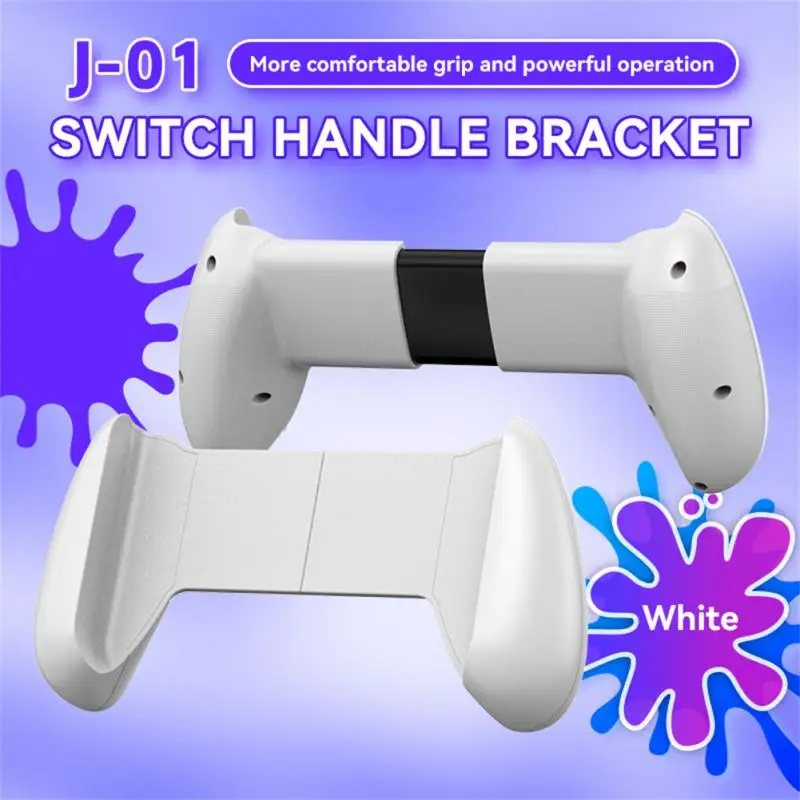 Anti-shock Handy Sturdy Universal User-friendly Extendable Switch Accessories Handle Bracket Flexible Protective J-01 Durable