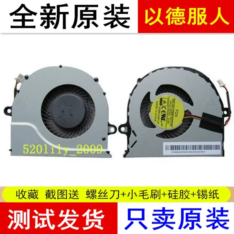 for ACER E5-471G 571G 573G V3-572G 572G 573G Cooling CPU Fan