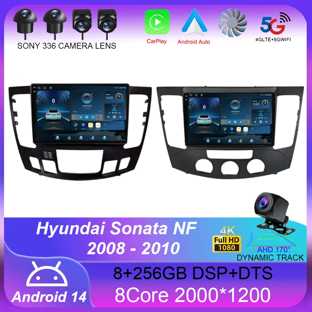 Android 14 Carplay Auto Car Radio For Hyundai Sonata NF 2008-2010 2 Din Multimedia Video Player Navigation GPS 2Din DVD Stereo 