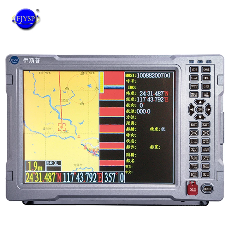 Plotter grafico GPS marino AIS / Beidou GPS da 12 pollici con antenna GPS interna per barca