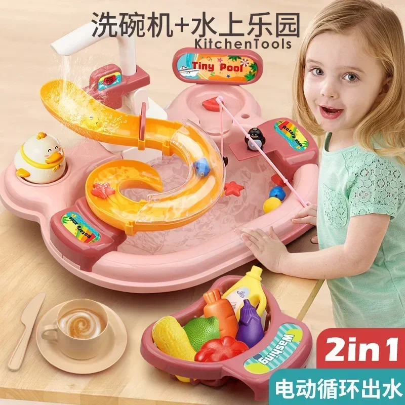 Puzzle pour enfants, jouets de simulation, bassin à vaisselle, jouets interactifs de cuisine, toboggan 2 en 1, jouet de pêche Montessori, cadeau