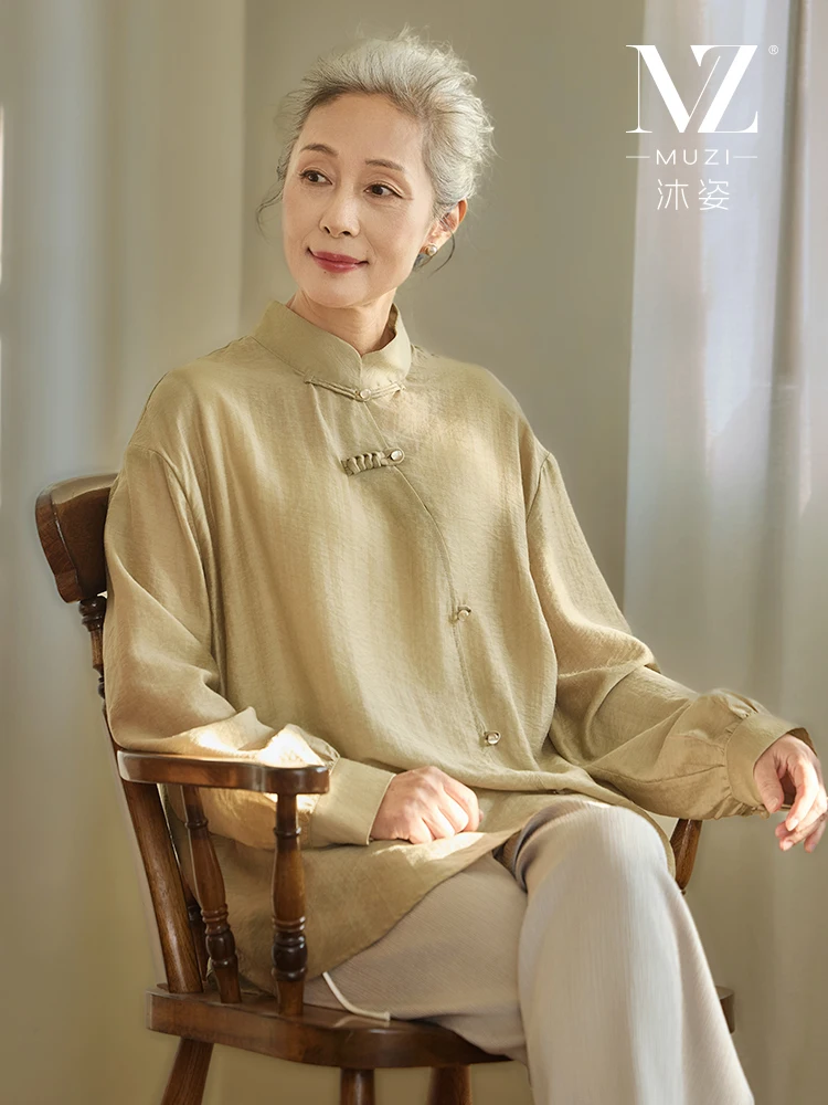 

Linen Long Sleeve T-Shirt for Middle-Aged Women Spring Autumn Fashion Loose Fit Button up Shirt Straight Hem Daily Wear
