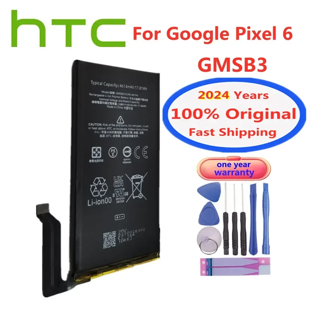 HTC 구글 픽셀 6 픽셀 6 용 하이 퀄리티 충전식 배터리 및 도구, 2024 년 GMSB3 정품 배터리, 4614mAh