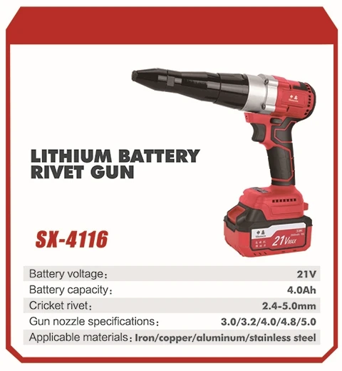 Pistolet à rivets à batterie Li-ion, pour fixation et rivetage industriels et bricolage en tôle et Tubes, garantie de 1 an, offre spéciale