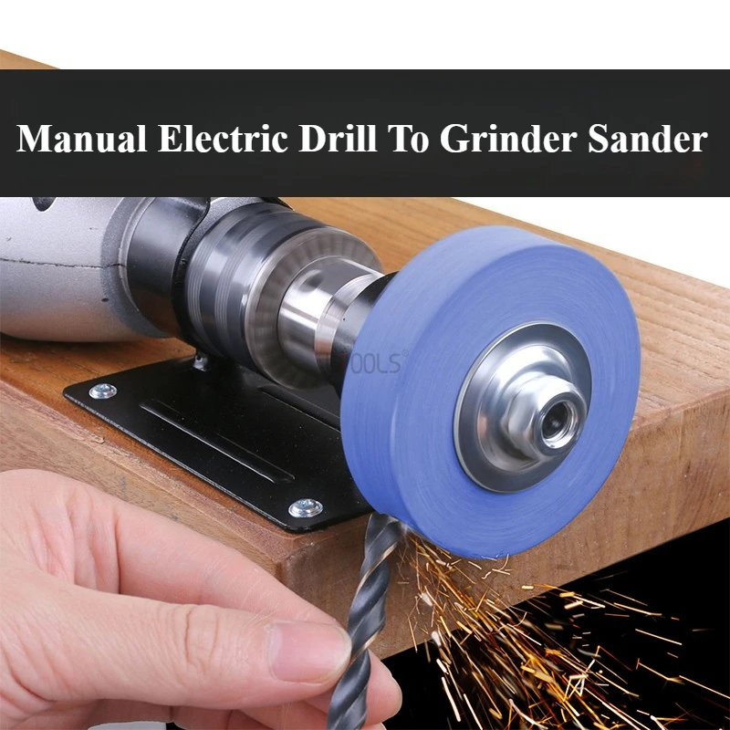 

Набор для переоборудования электродрели в шлифовальную машину: насадка для полировки и шлифовки металла, многофункциональная электрическая точилка
