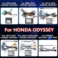 For 2004-2022 HONDA ODYSSEYCar Radio Android DVD Stereo audio screen multimedia video CD player MP3 MP5 cables Harness canbus