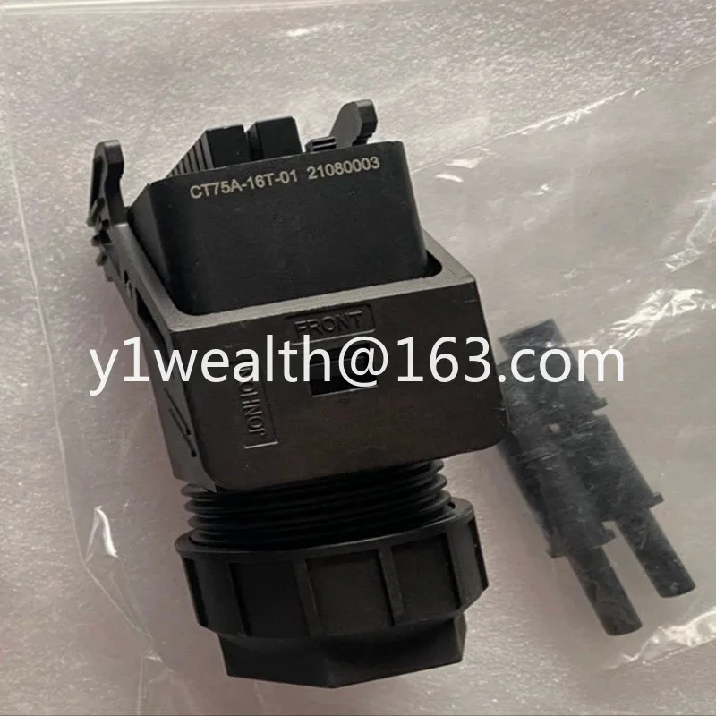 Applicable communication terminal huawei 50kw inverter connectorSUN2000-50KTL-40KTL/485 terminal