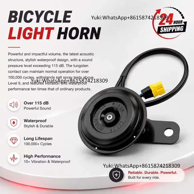 Wintai-Tech 12V Rechargeable LED Lighting System with Speaker, Battery Case Switch, Plug and Play Motorcycle/ATV/SUV Kit - view 5