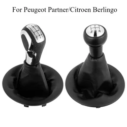 For Peugeot Partner 2008-2022 for Citroen Berlingo III MK3 Car Gear Shift Knob Lever Stick Gaiter Boot Cover 2009 2010 2011 2012