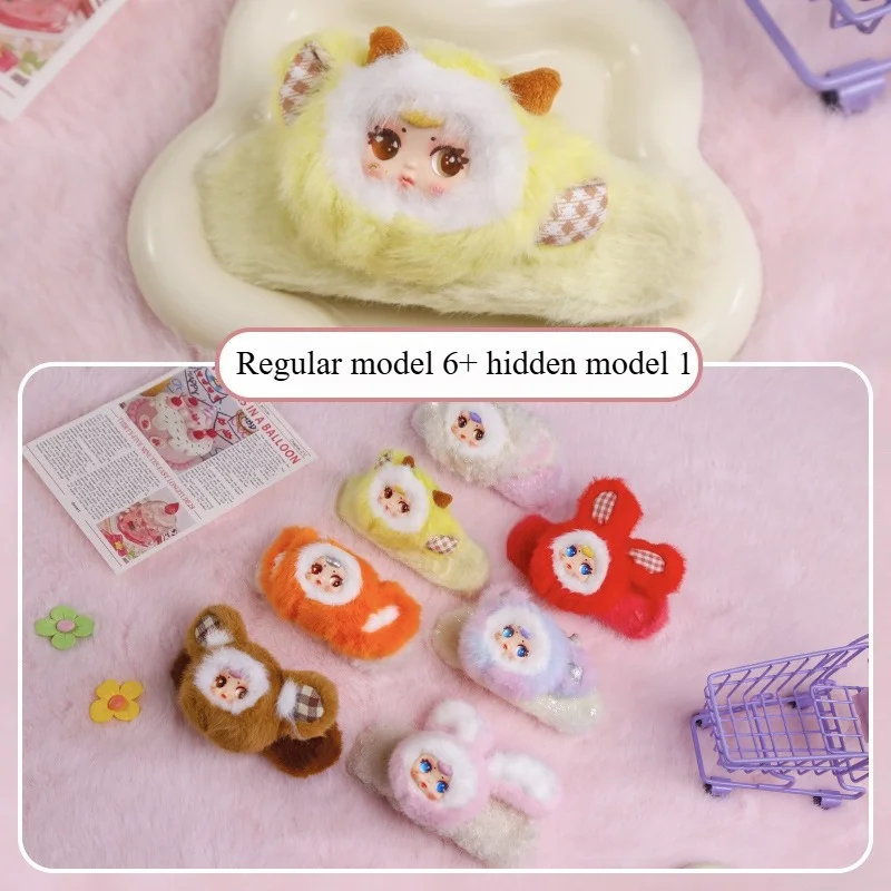 Шпилька для волос с молочными конфетами, плюшевая глухая коробка, мм, молочные конфеты, милая детская заколка для волос, плюшевая глухая коробка, милая кукла, слепая коробка, подарок
