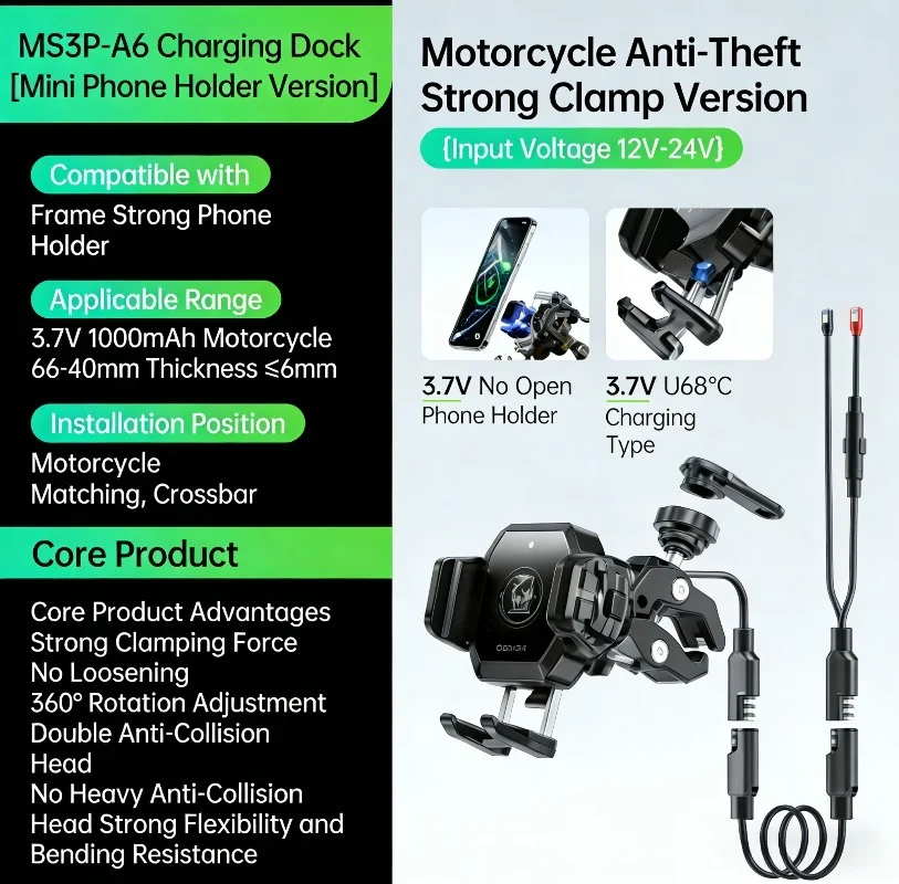 

KEWIG Motorcycle Phone Holder CNC Aluminum Alloy Anti Vibration Dampener One Hand Operation For Bike Scooter iPhone Android