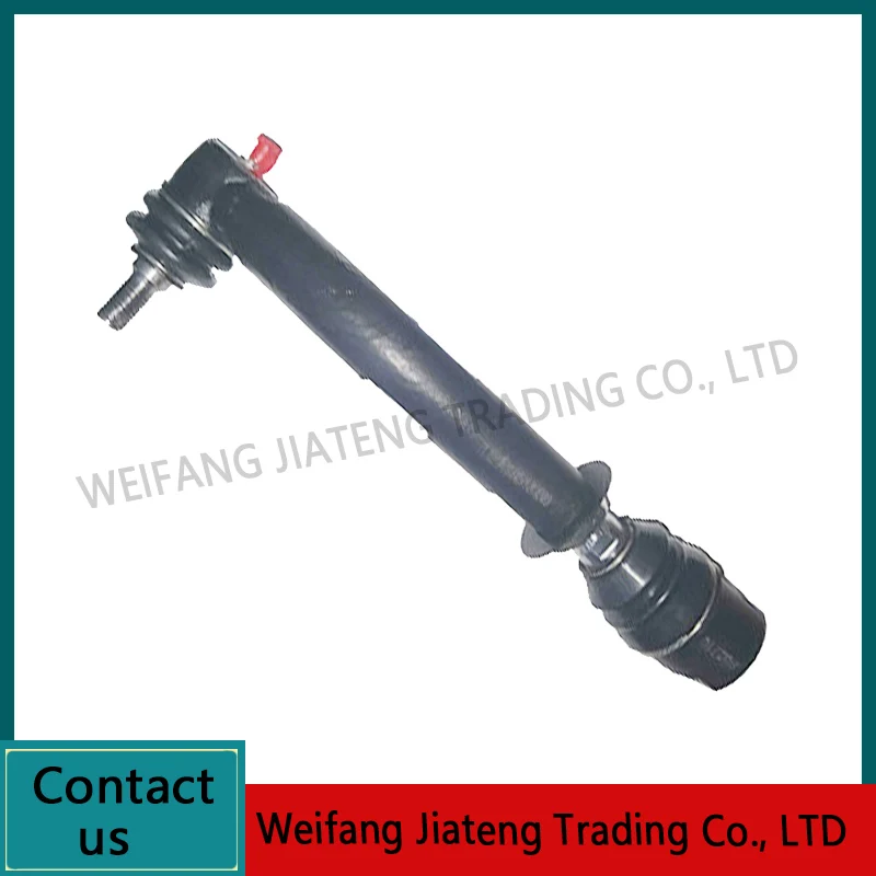 For Foton Lovol Tractor Parts 1804 front axle left and right steering rod ball head assembly