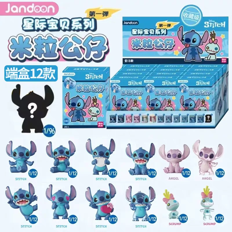 

Коллекционная фигурка Lilo & Stitch: Оригинальная мини-фигурка Ангел Скрэмп в закрытой упаковке (Blind Box), модель игрушки-сюрприза, подарок-украшение