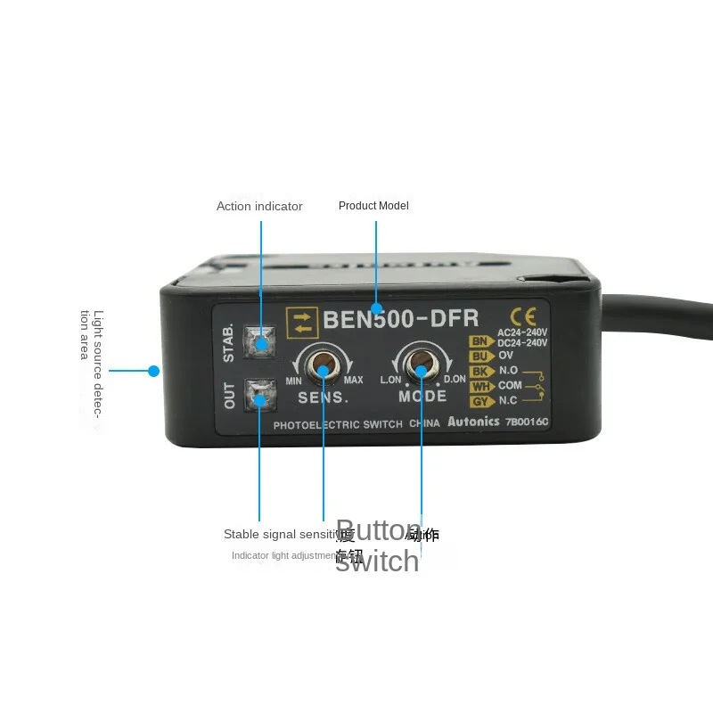 Photoelectric Switch BEN500-DFR BEN300-DFR DDT Sensing