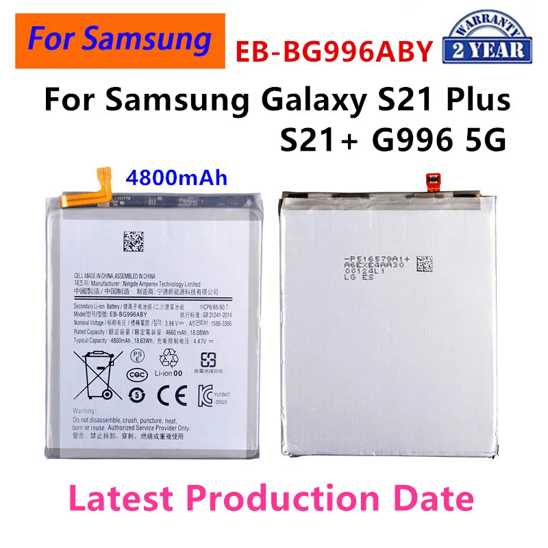 

Совершенно новый сменный аккумулятор EB-BG996ABY 4800 мАч для Samsung Galaxy S21 Plus S21 + G996 5G, аккумуляторы для мобильных телефонов