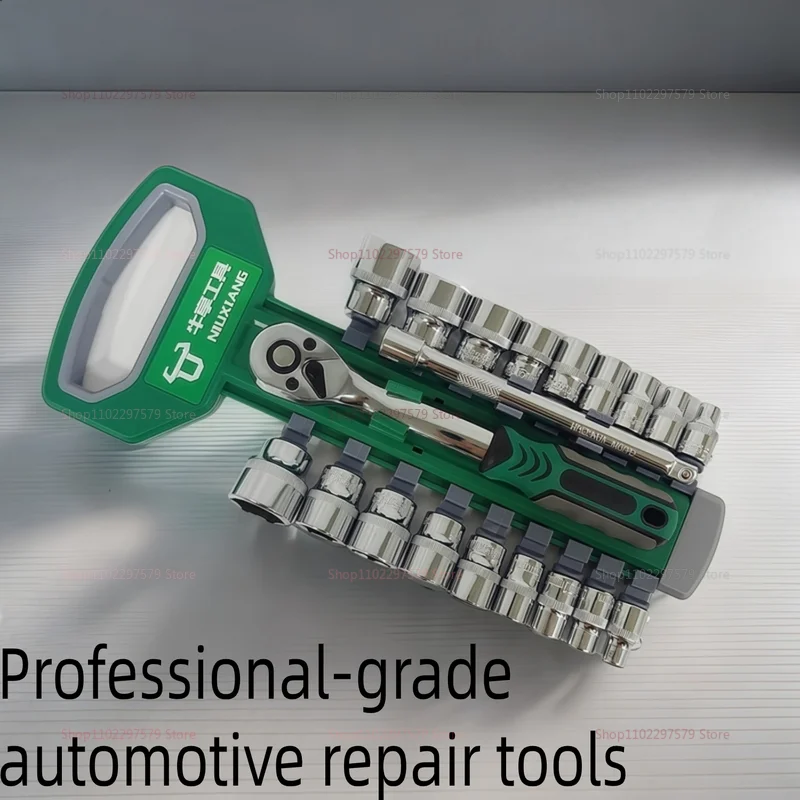 72 الأسنان CRV اسئلة المفك مجموعة 1/4 "3/8" محرك إصلاح السيارات المقبس أداة مفتاح الربط عدة DIY بها بنفسك السيارات الميكانيكية العمل