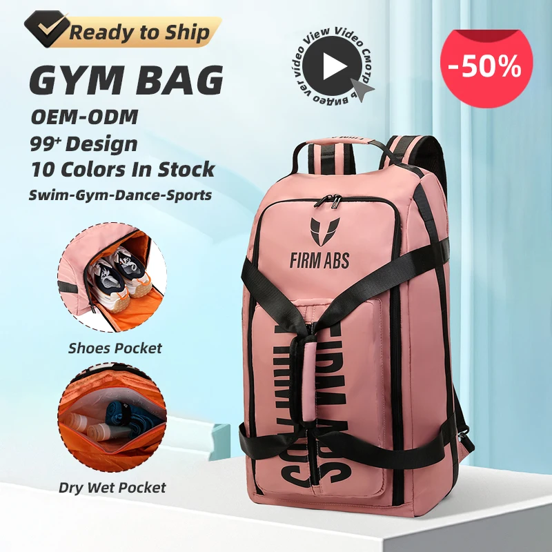 

Custom Large Capacity Men Women Sports Gym Travel Backpack Short Trip Waterproof Duffel Bag Handbag Independent Shoe Warehouse