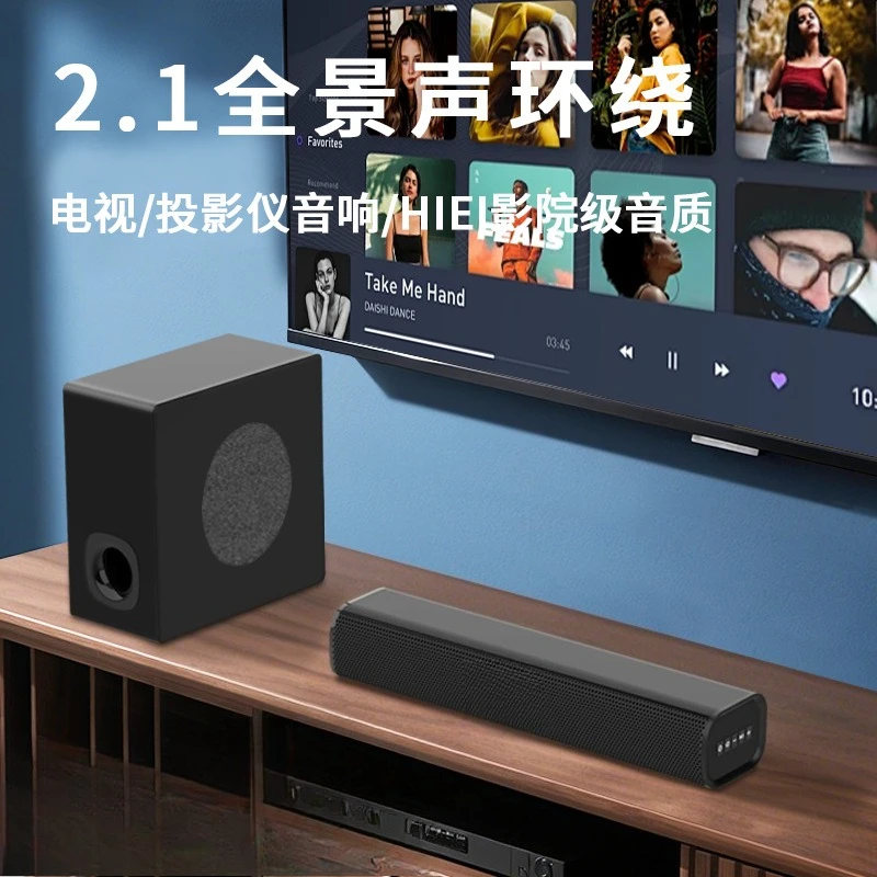 Inicio Bluetooth TV Sound Blaster Altavoz, Whispering Wall Dolby