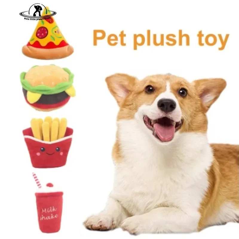 Pet Cute Plush Toy Simulation Pizza Hamburger Ice Cream Sound Toy Pet Dog Cat Supplies