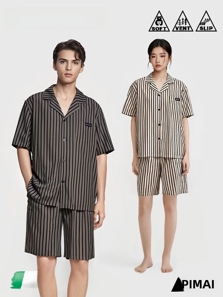 pinkbread-relax-art-couple's-modal-cotton-cool-feeling-summer-pajamas-home-clothes-set-ort-sve-ort-pants-soft-striped