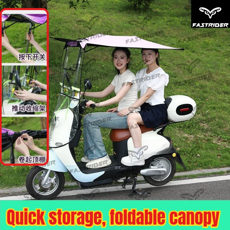

Fast Storage Folding Electric Car Awning Canopy Motorcycle Shed Folding Parasol Rain and Sun Protection