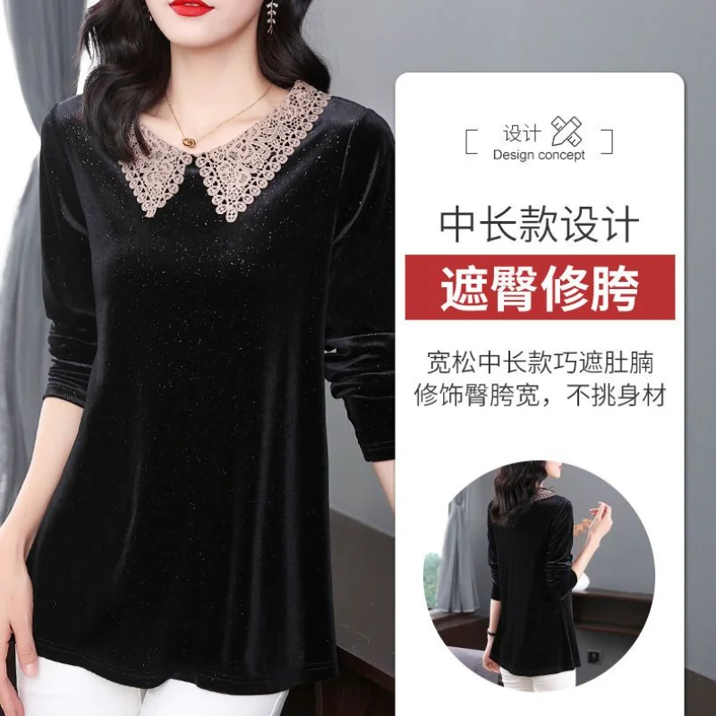 Gold Velvet Top Doll Collar Mid-length Women's Base Shirt Loose Lace Collar Makes You Look Slim