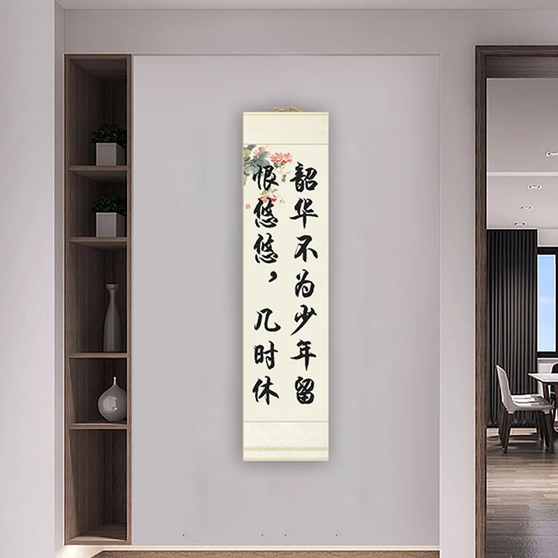 Scroll Blank Half Ripe Xuan Rice Paper For Chinese Soft Brush Calligraphy Painting Art Supplies