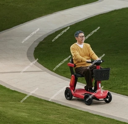

Lightweight Folding Smart Electric Scooter Handicapped 4 Wheel With Basket 40KM 250W Mini Foldable Mobility Scooter For Elderly