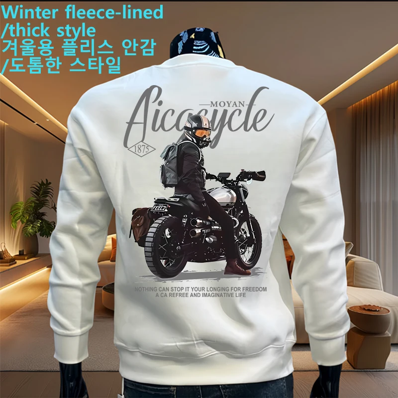 Men's Warm Winter Sweatshirt American-Style Motorcycle Print Pullover Thick Fleece-Lined Long-Sleeve T-Shirt Men Clothing