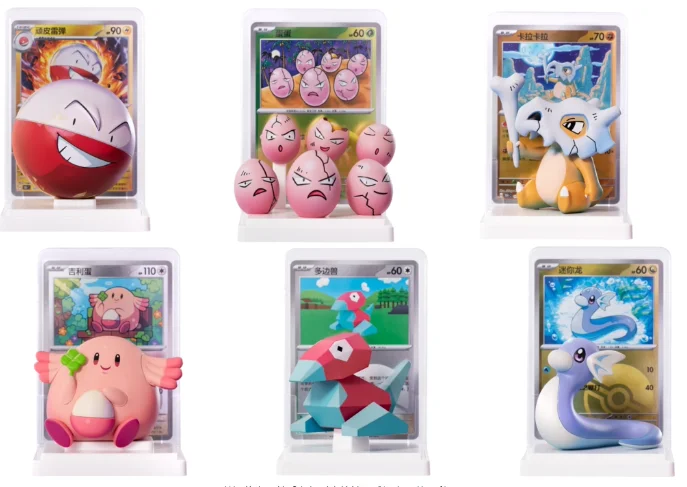 متوفر في المخزون بطاقات أصلية بسيطة PTCG لمسات تشطيب الحلم مجمعة 151 مجموعة صناديق الهدايا المقتنيات بطاقات الهوايات الهدايا #3