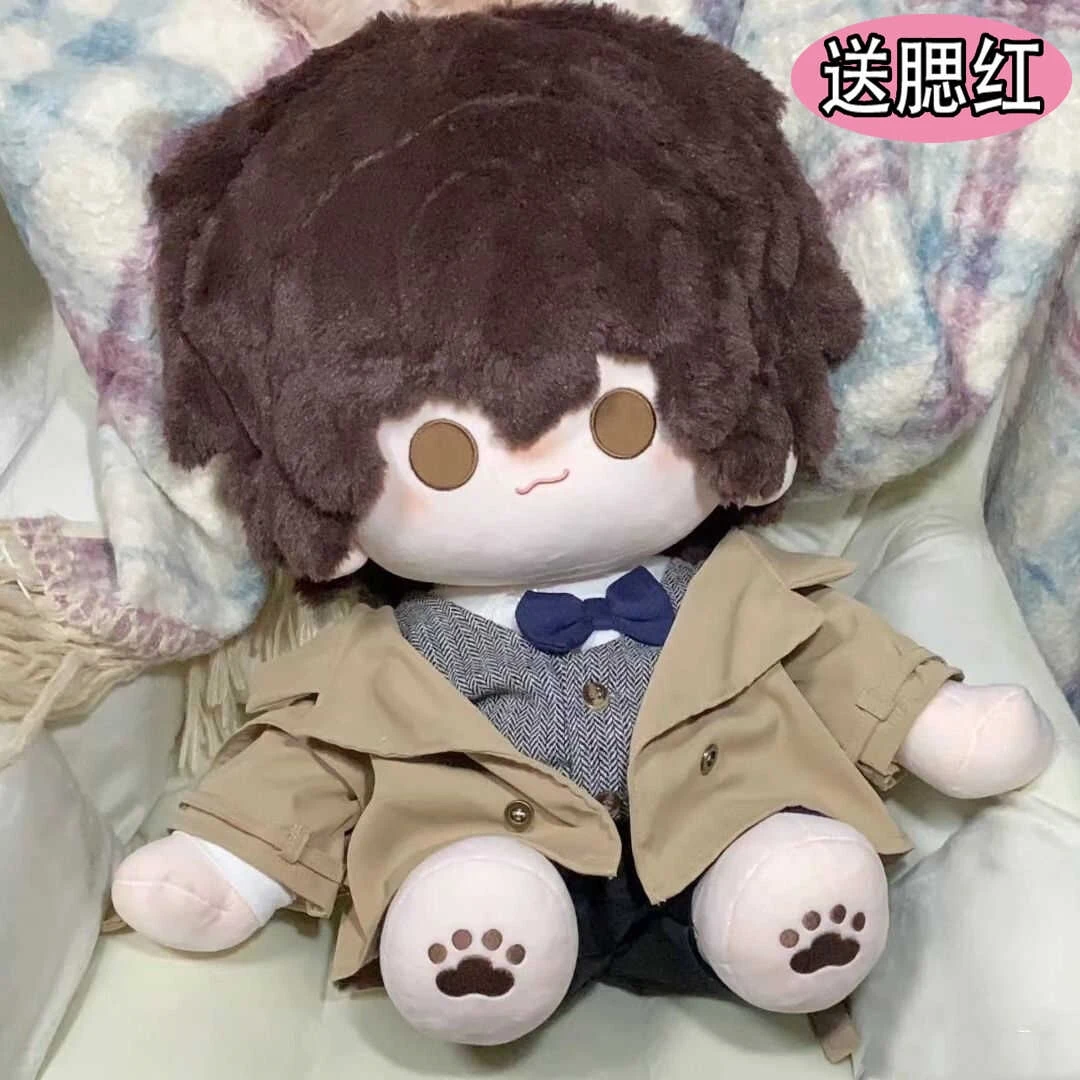 

Anime Bungo Stray Dogs Dazai Osamu Cosplay Furry Naked Baby Sitting Position Maumet Costume Change Figures Cotton Doll Adorable