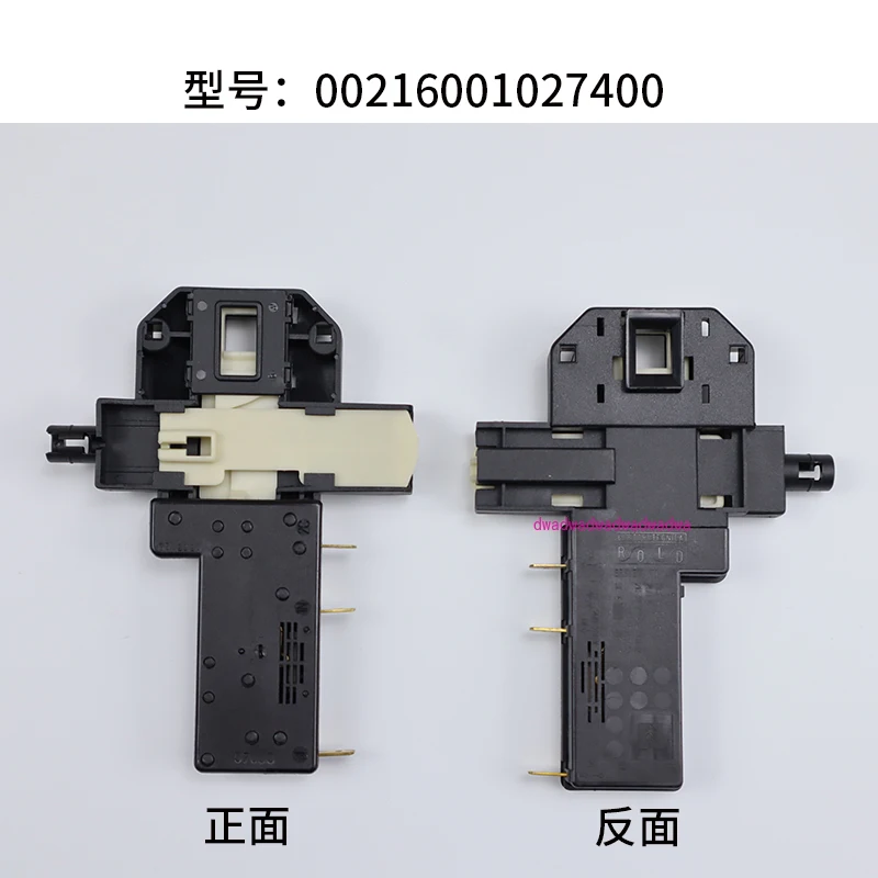 

Suitable for Haier drum washing machine accessories micro-delay door lock switch original accessories 00216001027400