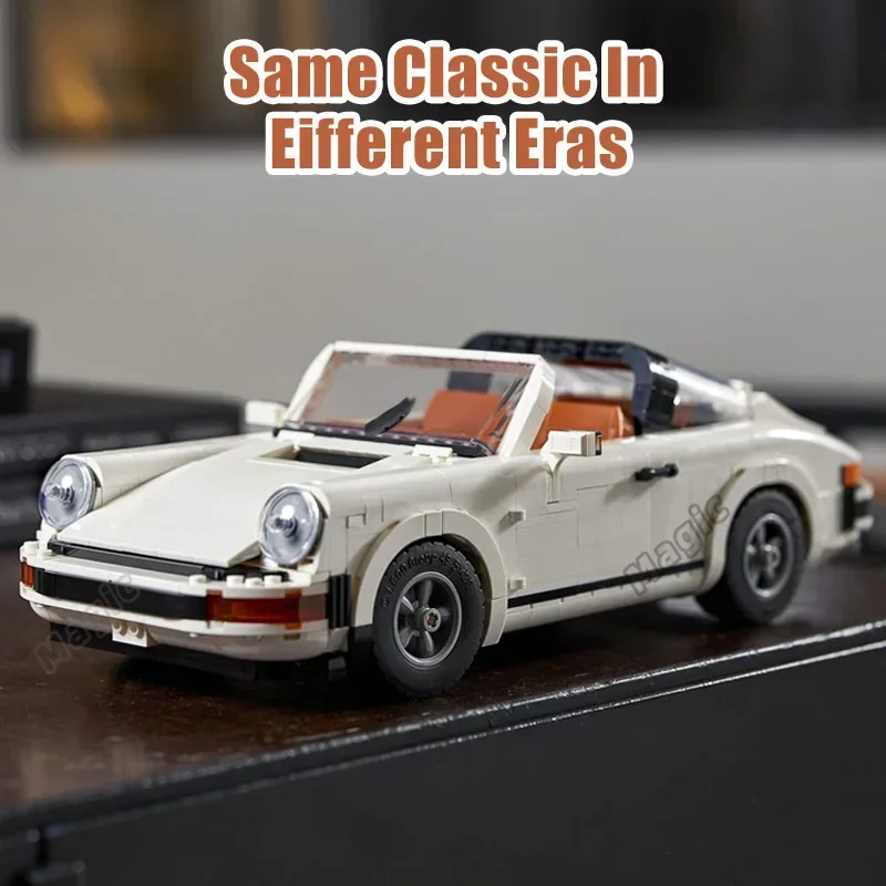 기술적인 복고풍 자동차 모델 빌딩 블록 세트 2in1 레이싱 클래식 모델 1458PCS 키트 성인 및 청소년 장난감 크리스마스 선물