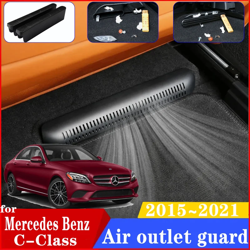 

For Mercedes Benz C Class W205 2015~2021 ABS Car Under Seaters Air Conditioner Duct Covers Cap Protections Footwell Accessories