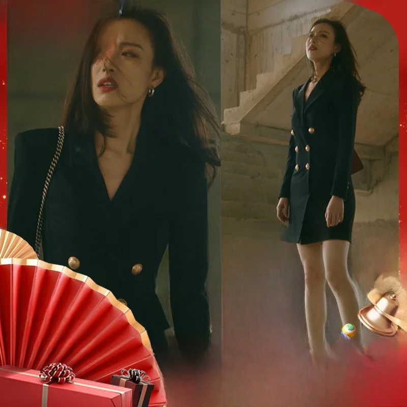 Di Dvf Double Breas…