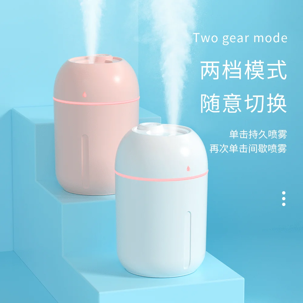 

330ML Air Humidifier Essential Oil Diffuser Aroma Diffuser With Colorful Night Lights USB Humidifier Mini-Size Humidifier