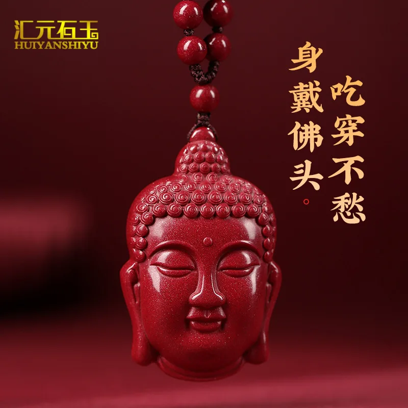 

Natural Emperor Sandstone High Content Buddha Pendant Women's Purple Gold Sand Sakyamuni Women's Pendant