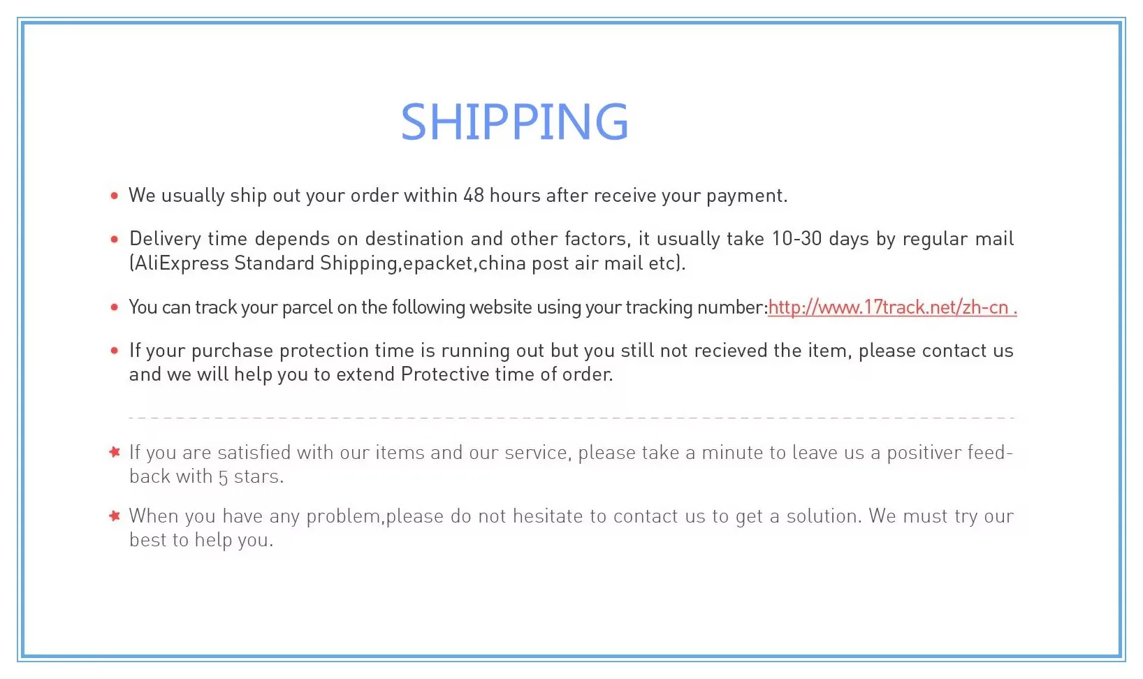 هذا هو الرابط لإعادة إرسال الحزمة (منتج مخصص)