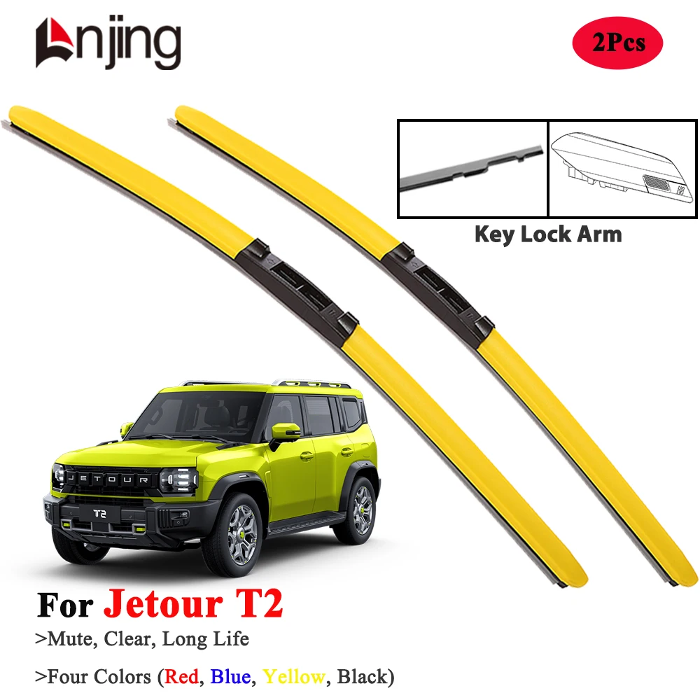 

LNJING Colorful Wiper Blades For Chery Jetour T2 2023-Now