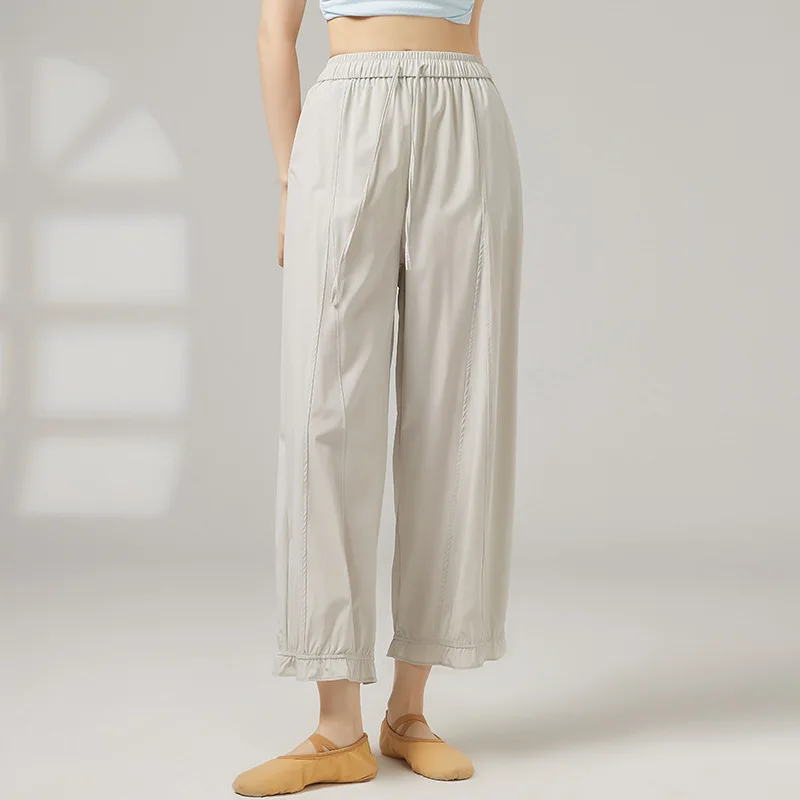 Mushroom Border Wide-leg Pants for Women Ballet Dance Pants High-waisted Nine-pant Yoga Practice Pants