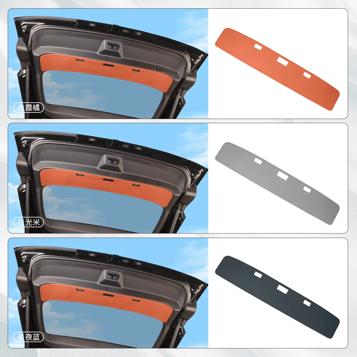 Leather Rear Door Inner Panel Collision Protection PadFor LYNK CO 900 2025