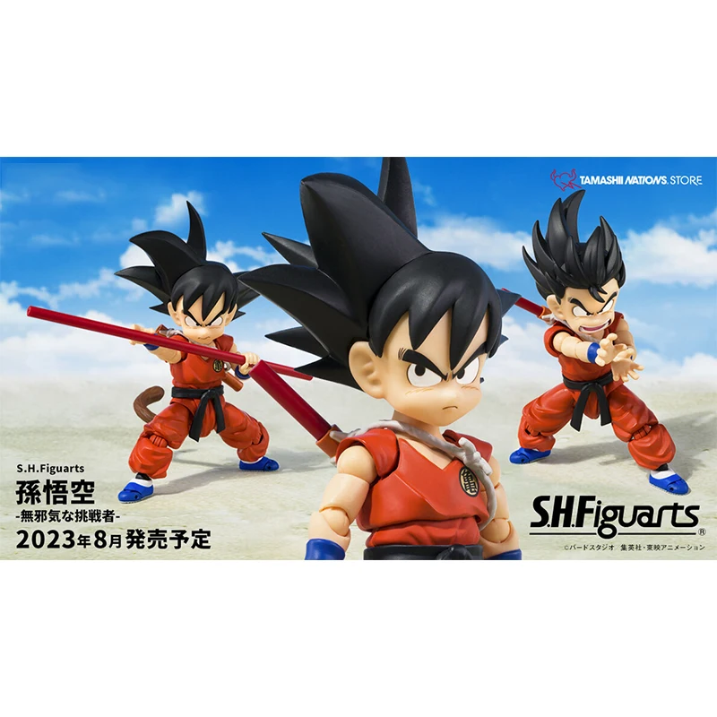 BANDAI oryginalna S.H.Figuarts Dragon Ball animacja peryferyjna zabawka Son Goku Innocent Challenger ruchomy model kolekcja figurek