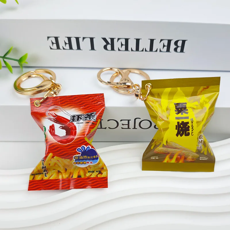 Su Yi Shao Shrimp B… - image