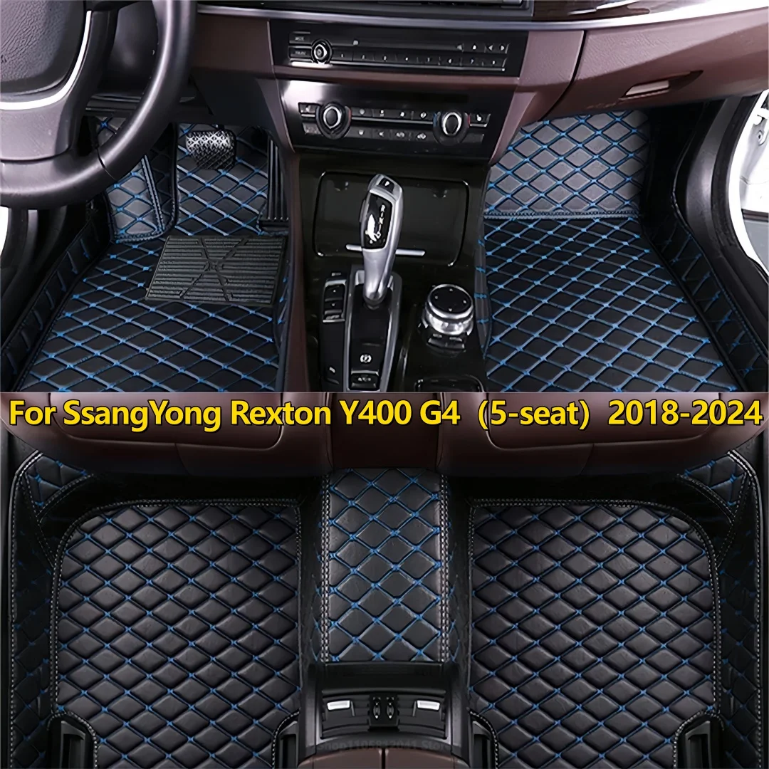 Car Floor Mats Fit For SsangYong Rexton Y400 G4（5-seat）2018 2019 2020 2021 2022 2023 2024 Carpets Rugs Foot Pads Accessories