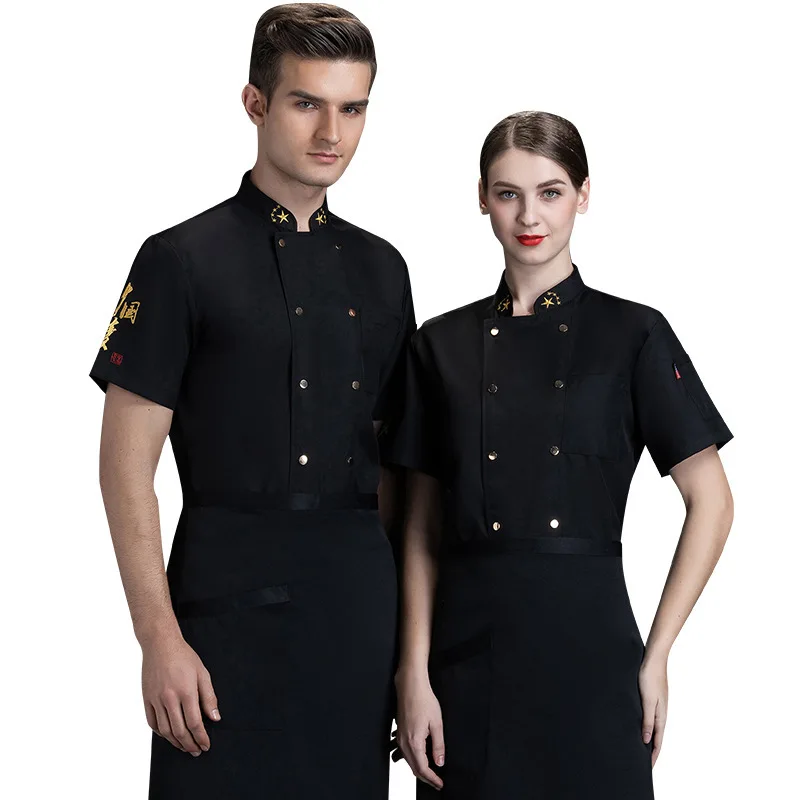 Chef Overalls แขนสั้นเสื้อผ้าหน้าร้อนดูดซับเหงื่อ Breathable บาง Chef Uniform ผู้ชายแขนสั้น 'S Dining Canteen Kitchen