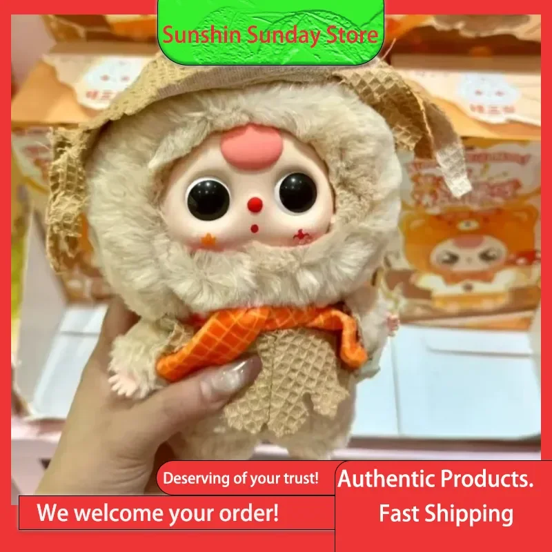 

Подлинная детская осенняя сказка для трех лет, плюшевые слепые коробки, модные коллекционные декоративные милые куклы, фигурка