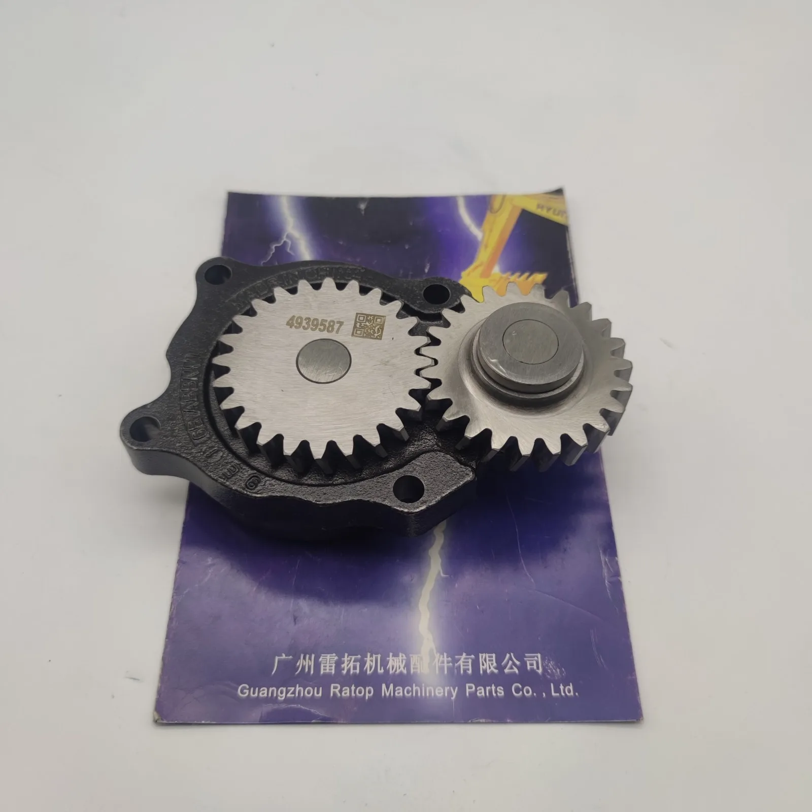 

Excavator Parts 6BT5.9 Engine Parts Oil Pump 4935792 5346430 4939587