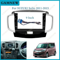 9 Inch Car Frame Fascia Adapter For SUZUKI Solio 2011-2015 Android Radio Dash Fitting Panel Kit